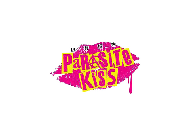 parasite.kiss