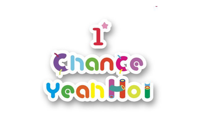 1 Chance Yeah Hoi!