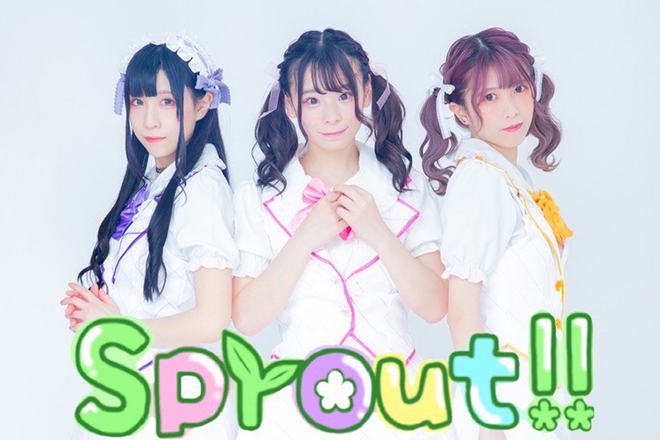 Sprout!!